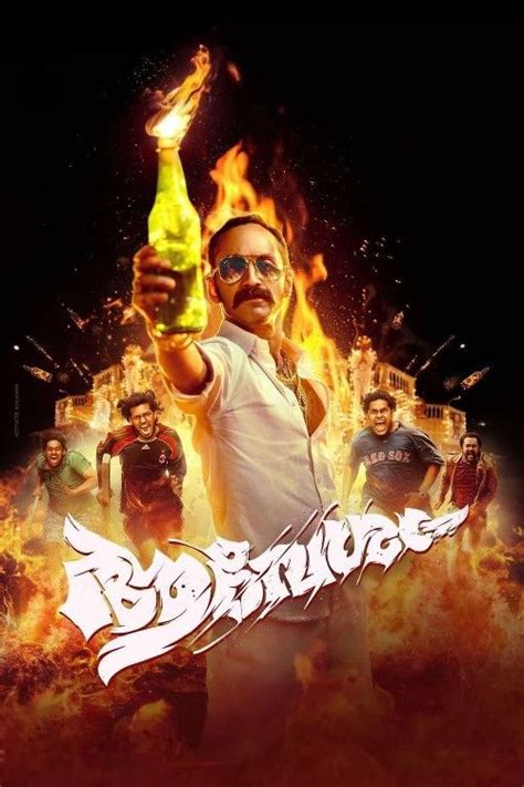 mp4moviez south hindi dubbed|More.